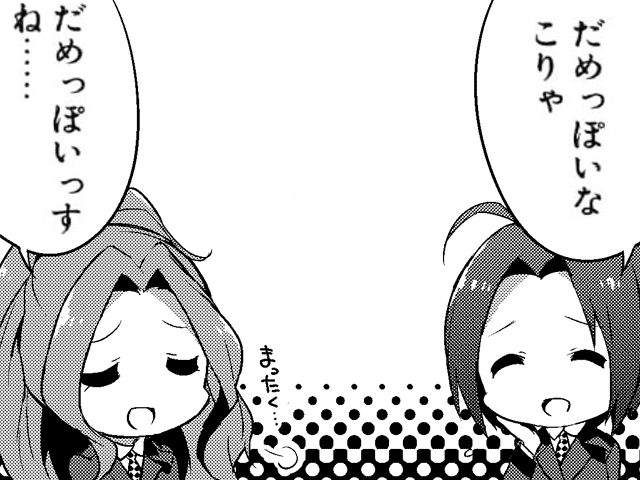 おはる カードフェスティバル＠か～ふぇすブログ ブログ（大会・予約