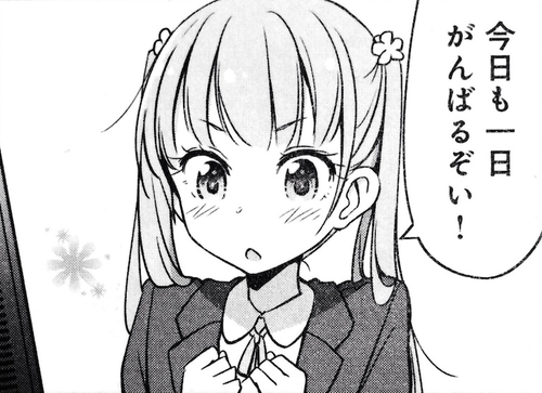 ☆tuki☆ TUKI / Type3 コーディロイ(0032C) タイプ3 ツキ パンツ