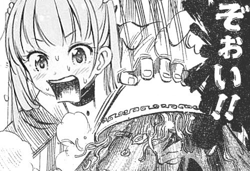 予約商品の更新ですよ～！