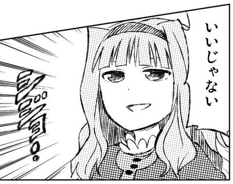 予約商品の更新ですよ～！