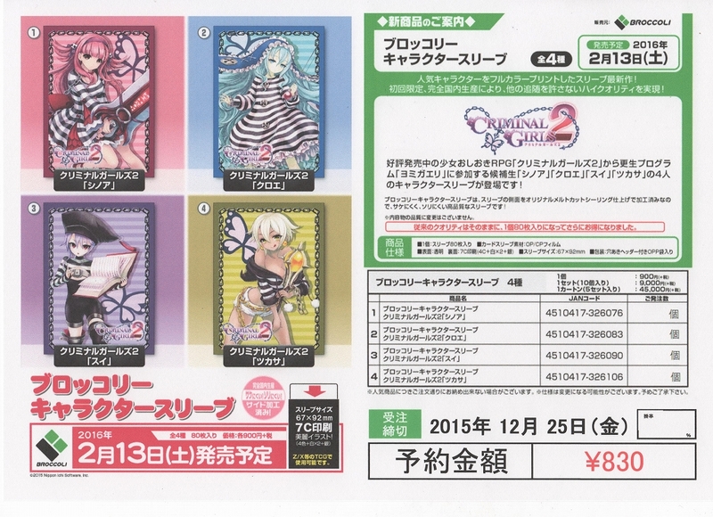 送料無料の商品 予約商品の更新ですよ～！ シャツ/ブラウス(半袖/袖なし)