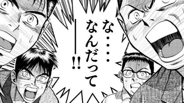 カードフェスティバル＠か～ふぇすブログ ブログ（大会・予約