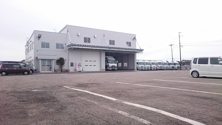 中央物流システム NEWS