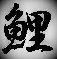 img_20160715-215638.jpg