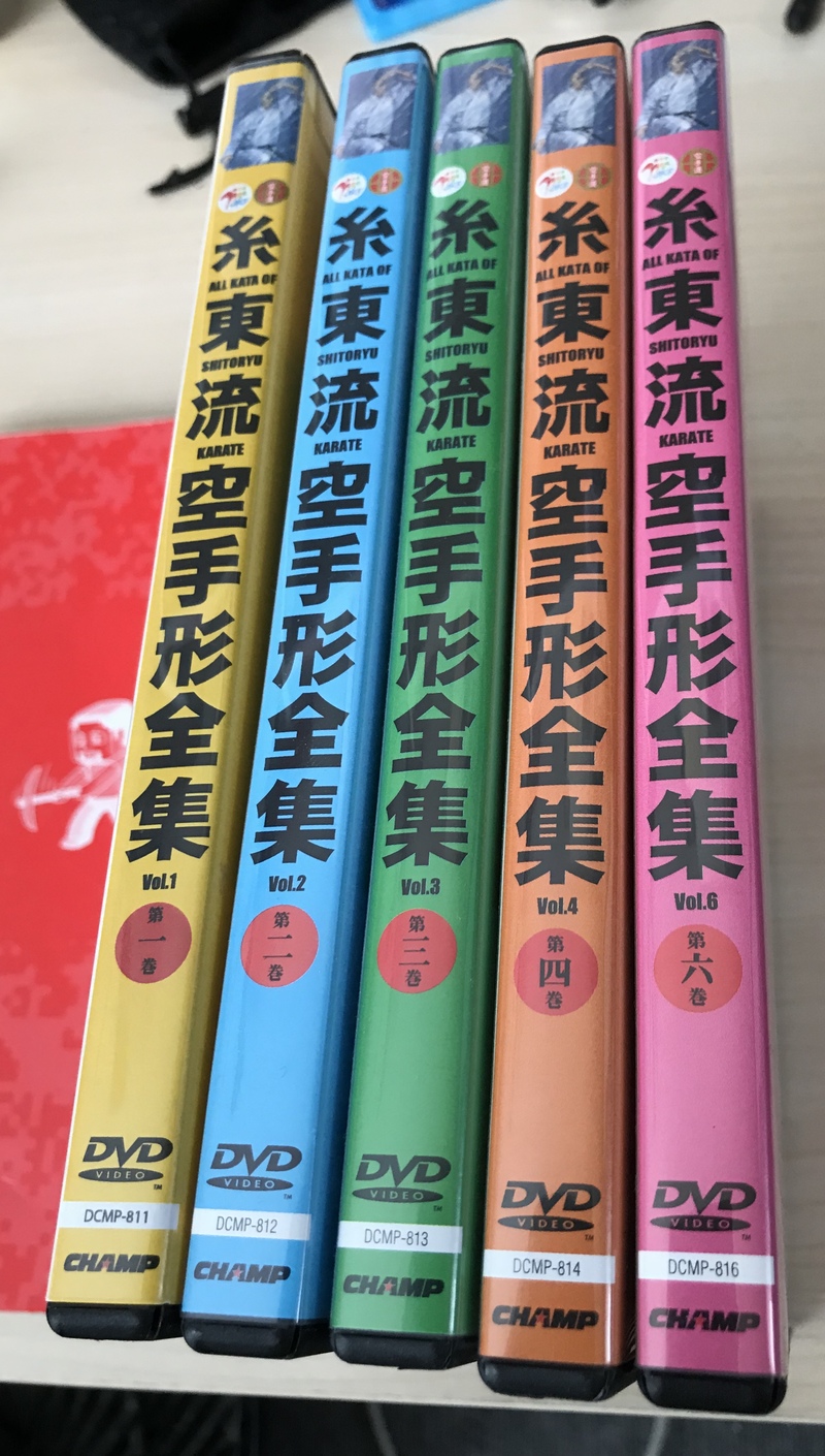 糸東流空手 <図解コーチ> 岩田万蔵著 趣味 | reizner.pro