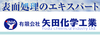 img_20190209-161229.png