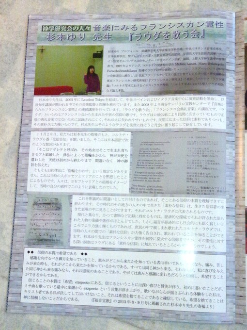 img_20131225-014956.jpg