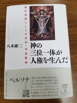 img_20190710-165445.jpg