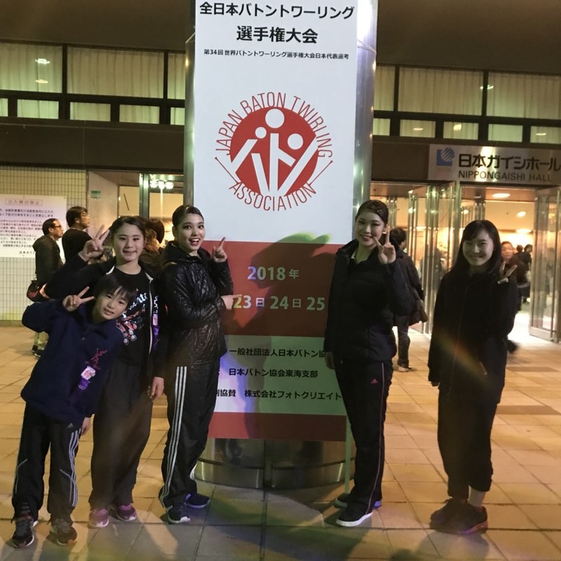 クリアバトン Clear Baton ブログ