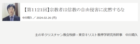 バナー