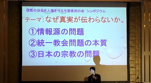 img_20240330-030138.png