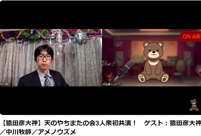 img_20240429-162510.png