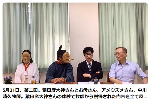 img_20240613-122205.png