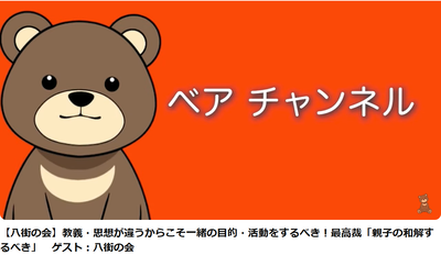 img_20240713-121254.png