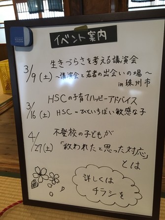 img_20190307-120953.jpg