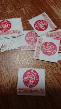 img_20200208-230722.jpg