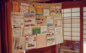 img_20200711-084442.jpg