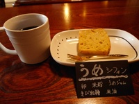 img_20200802-032703.jpg