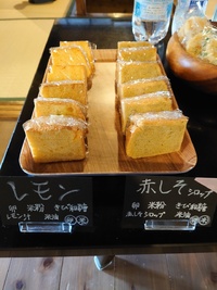 img_20200809-075152.jpg