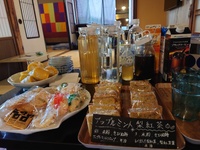 img_20200830-061107.jpg