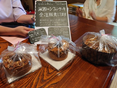 img_20200919-064740.jpg