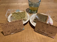 img_20201108-035832.jpg