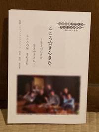 img_20201108-051341.jpg