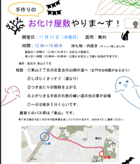 img_20201108-101702.jpg
