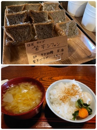 img_20201114-073910.jpg