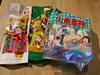 img_20201204-111327.jpg