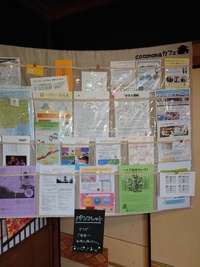 img_20201209-121052.jpg