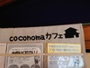 img_20201209-121146.jpg