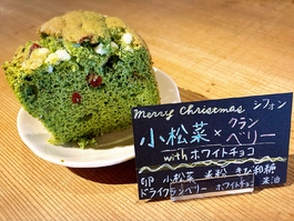 img_20201225-111410.jpg