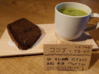 img_20210221-170137.jpg