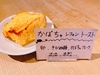 img_20210228-084426.jpg