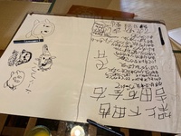 img_20210418-055301.jpg
