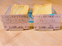 img_20210418-055549.jpg