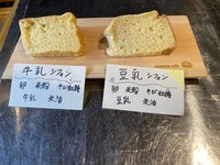 img_20210814-093325.jpg