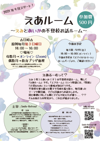 img_20210822-080205.png
