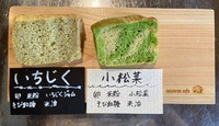 img_20210829-063155.jpg