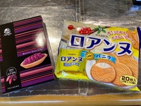 img_20210919-015807.jpg