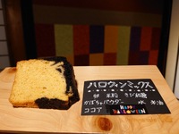 img_20211031-061156.jpg