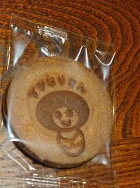 img_20211121-065043.jpg