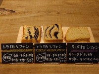 img_20220114-152042.jpg