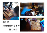 img_20220114-153205.jpg