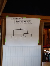 img_20220114-153303.jpg