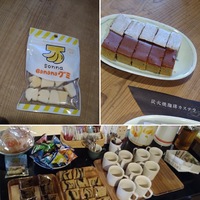 img_20220114-221349.jpg