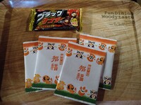 img_20220225-134832.jpg