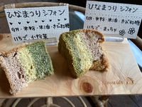 img_20220305-220828.jpg