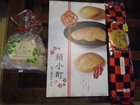 img_20220618-045851.jpg